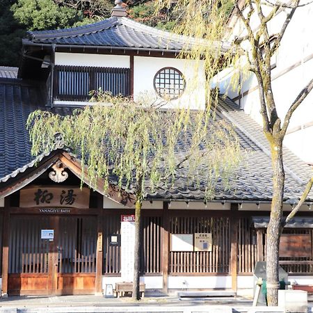 Hotel Suizansou Toyooka  Esterno foto