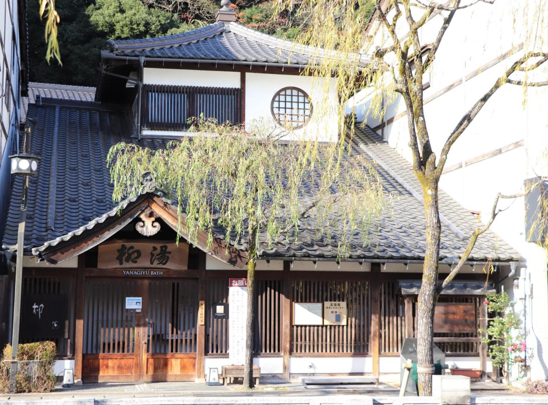 Hotel Suizansou Toyooka  Esterno foto