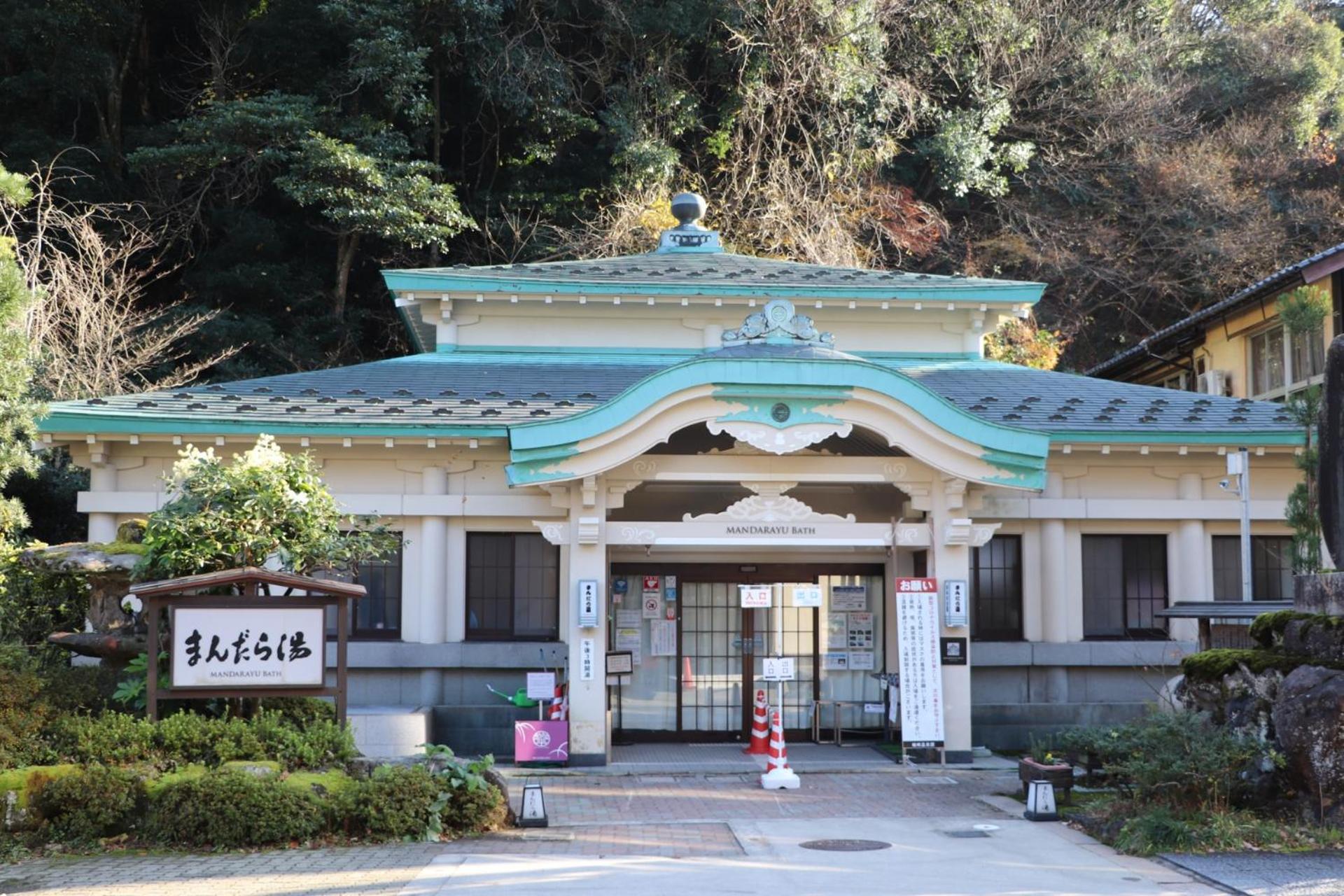 Hotel Suizansou Toyooka  Esterno foto