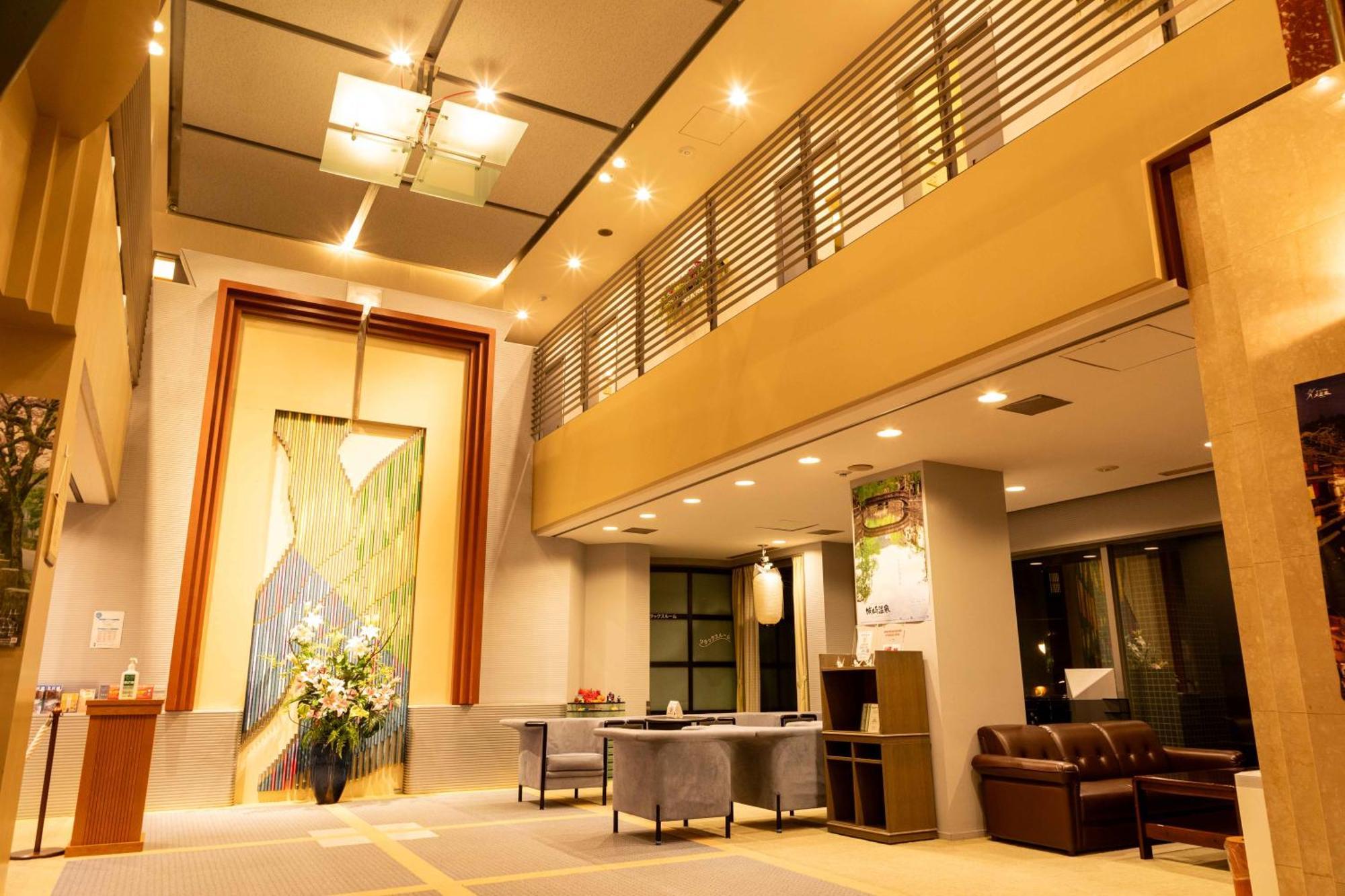 Hotel Suizansou Toyooka  Esterno foto