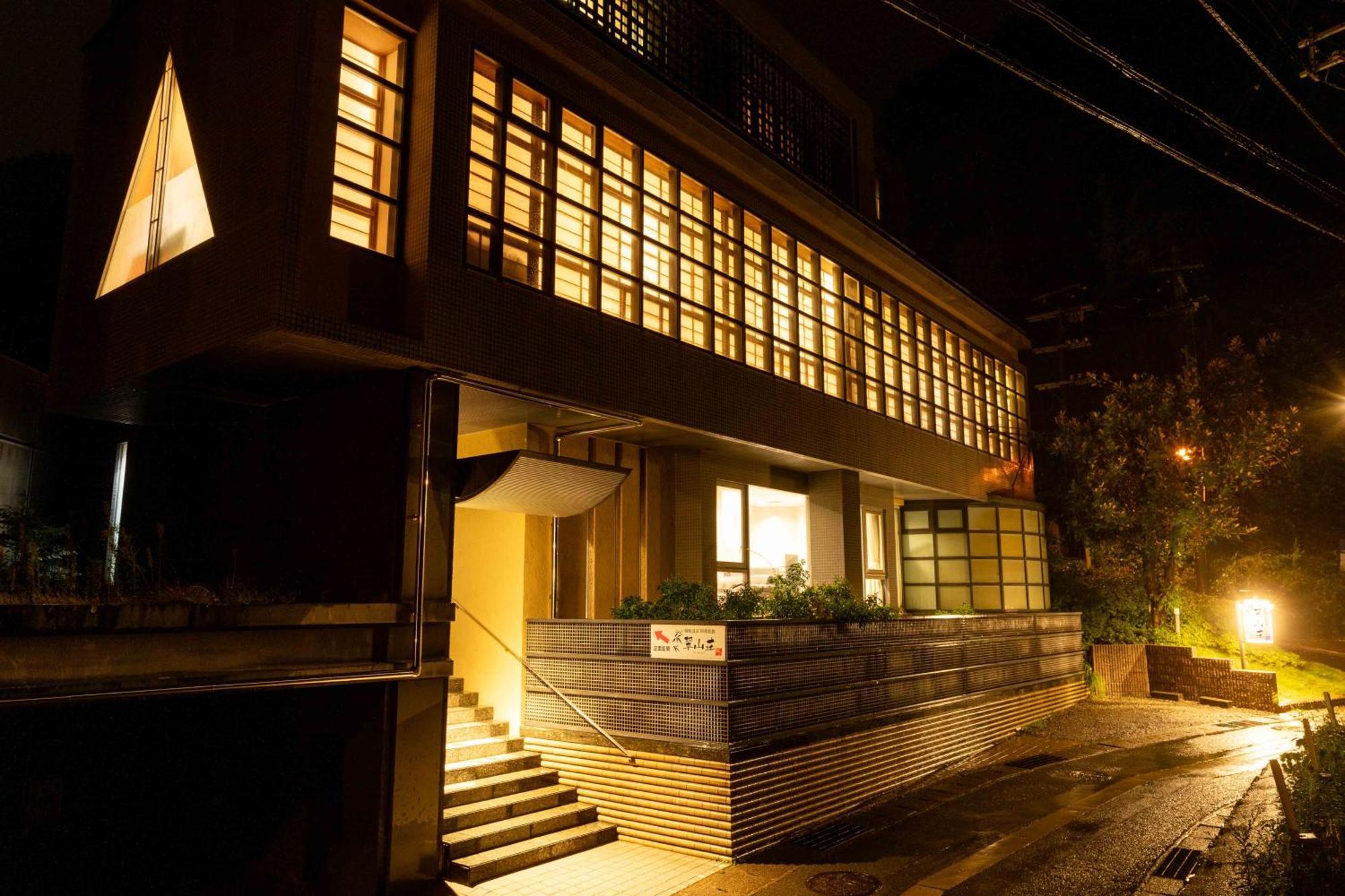 Hotel Suizansou Toyooka  Esterno foto